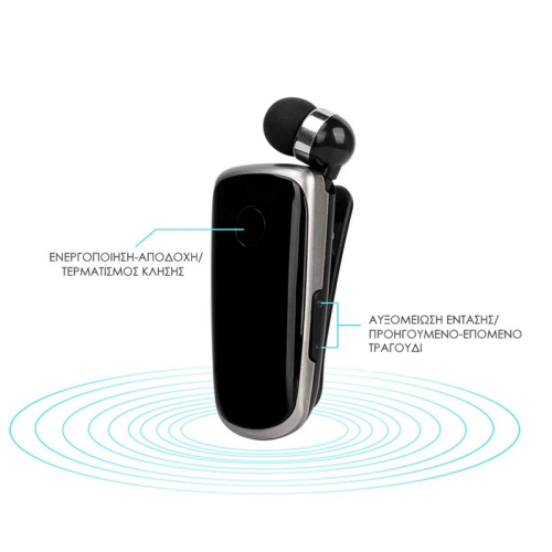 Ασύρματο ακουστικό Bluetooth - K39 - 231011K39 - Black Ασύρματο ακουστικό Bluetooth - K39 - 231011K39 - Black