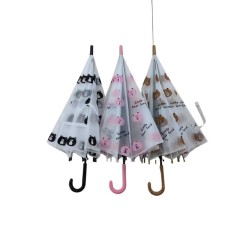 Παιδική ομπρέλα - 921638