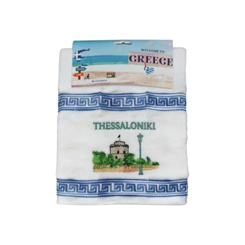 Πετσέτα Souvenir με κέντημα - Σετ 12pcs - Thessaloniki - 416358