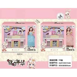 Σετ κούκλα με κουκλόσπιτο - A8102611 - 345129