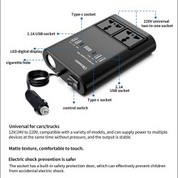 Μετασχηματιστής - Power Inverter αυτοκινήτου - 150W - 12VDC to 220VAC - 4xUSB - CD350562 -  505523 Μετασχηματιστής - Power Inverter αυτοκινήτου - 150W - 12VDC to 220VAC - 4xUSB - CD350562 -  505523