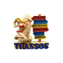 Tουριστικό μαγνητάκι Souvenir – Σετ 12pcs - Resin Magnet - Thassos - 678167 Tουριστικό μαγνητάκι Souvenir – Σετ 12pcs - Resin Magnet - Thassos - 678167