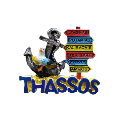 Tουριστικό μαγνητάκι Souvenir – Σετ 12pcs - Resin Magnet - Thassos - 678171 Tουριστικό μαγνητάκι Souvenir – Σετ 12pcs - Resin Magnet - Thassos - 678171