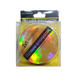 Πετονιά ψαρέματος - 100m - 0.25mm - 931957 Πετονιά ψαρέματος - 100m - 0.25mm - 931957