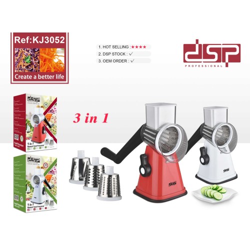 Χειροκίνητος τρίφτης - KJ3052 - DSP - 565817 - Red