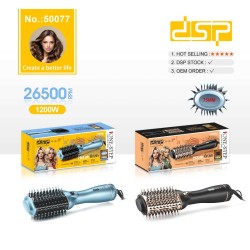 Ηλεκτρική βούρτσα μαλλιών - 50077 - DSP - 614252 - Black