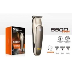Κουρευτική μηχανή - 90401 - DSP - 614313 Κουρευτική μηχανή - 90401 - DSP - 614313