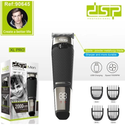 Κουρευτική μηχανή - 90645 - DSP - 614375 Κουρευτική μηχανή - 90645 - DSP - 614375