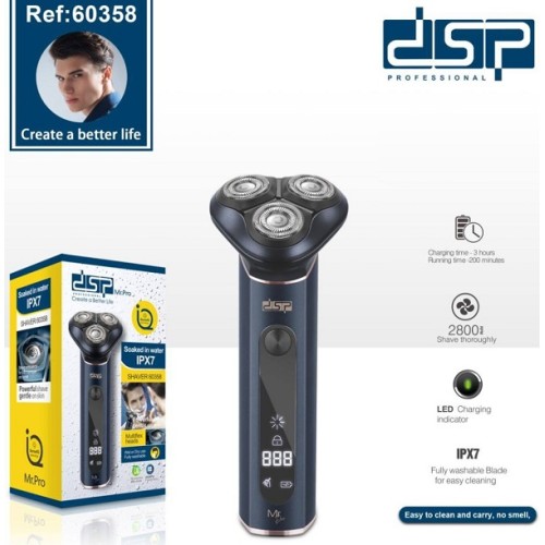 Ξυριστική μηχανή - 60358 - DSP - 615174 Ξυριστική μηχανή - 60358 - DSP - 615174