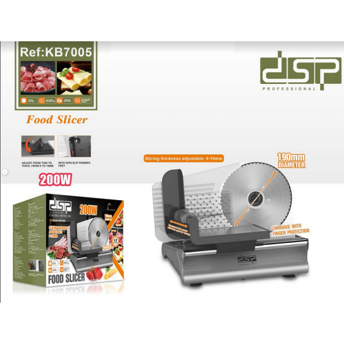Ηλεκτρικός κόφτης τροφίμων σε φέτες - Food Slicer - KB7005 - DSP - 615525 Ηλεκτρικός κόφτης τροφίμων σε φέτες - Food Slicer - KB7005 - DSP - 615525
