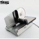 Ηλεκτρικός κόφτης τροφίμων σε φέτες - Food Slicer - KB7005 - DSP - 615525