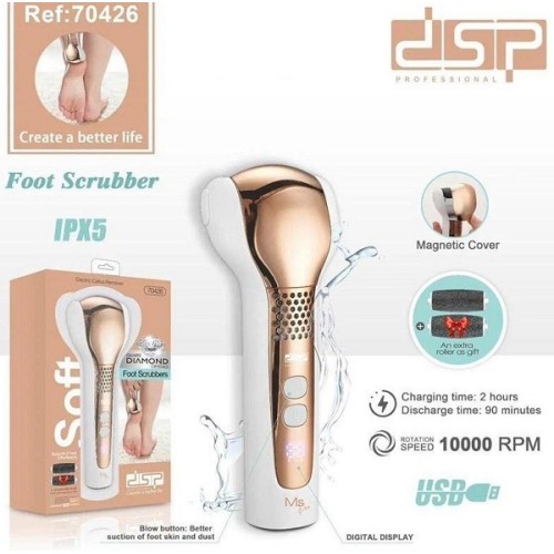 Ηλεκτρική λίμα περιποίησης ποδιών - Foot Smoother - 70426 - DSP - 615631 Ηλεκτρική λίμα περιποίησης ποδιών - Foot Smoother - 70426 - DSP - 615631