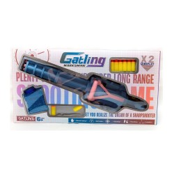 Παιδικό όπλο στόχου με σφαίρες gel & αξεσουάρ – Soft Gun – 2in1 - A0076 - 306122 Παιδικό όπλο στόχου με σφαίρες gel & αξεσουάρ – Soft Gun – 2in1 - A0076 - 306122