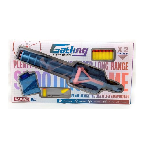 Παιδικό όπλο στόχου με σφαίρες gel & αξεσουάρ – Soft Gun – 2in1 - A0076 - 306122 Παιδικό όπλο στόχου με σφαίρες gel & αξεσουάρ – Soft Gun – 2in1 - A0076 - 306122
