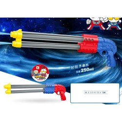 Νεροπίστολο - M204R - 306536 Νεροπίστολο - M204R - 306536