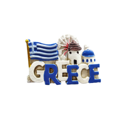 Tουριστικό μαγνητάκι Souvenir – Σετ 12pcs - Resin Magnet - Greece - 678222 Tουριστικό μαγνητάκι Souvenir – Σετ 12pcs - Resin Magnet - Greece - 678222