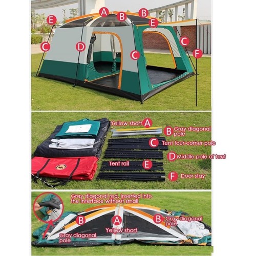 Σκηνή Camping - Δίχωρη - YB3045 - 3.1x2.2x1.9m - 960071 Σκηνή Camping - Δίχωρη - YB3045 - 3.1x2.2x1.9m - 960071