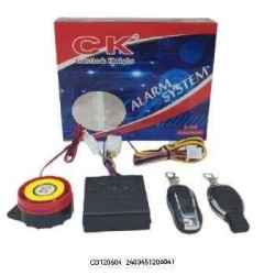 Σύστημα συναγερμού μοτοσικλέτας - CD120604 - 206041 Σύστημα συναγερμού μοτοσικλέτας - CD120604 - 206041