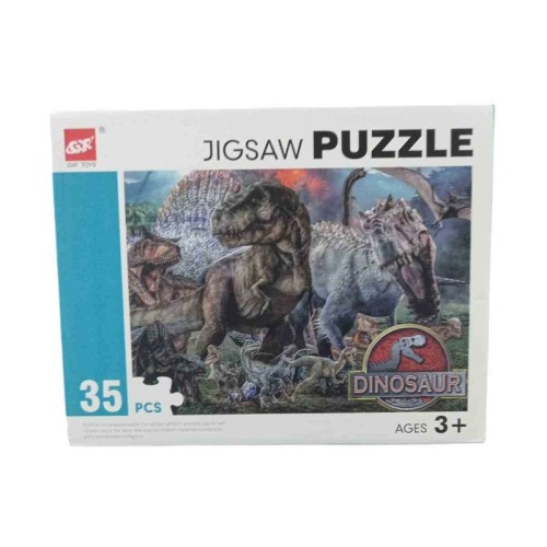Παιδικό puzzle 35 κομματιών - Dinosaurs - GXF035-1235 - 310434 Παιδικό puzzle 35 κομματιών - Dinosaurs - GXF035-1235 - 310434