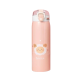 Παιδικό φορητό παγούρι-θερμός - HS0201 - 500ml - 502010 - Pink Παιδικό φορητό παγούρι-θερμός - HS0201 - 500ml - 502010 - Pink