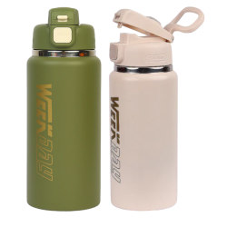 Φορητό παγούρι-θερμός - CF8250 - 800ml - 882508 Φορητό παγούρι-θερμός - CF8250 - 800ml - 882508