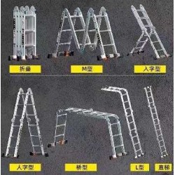 Πτυσσόμενη πολυμορφική σκάλα αλουμινίου - 116  4.7M - 711094 Πτυσσόμενη πολυμορφική σκάλα αλουμινίου - 116  4.7M - 711094