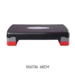 Aerobic Step ρυθμιζόμενο - 68cm - 556736