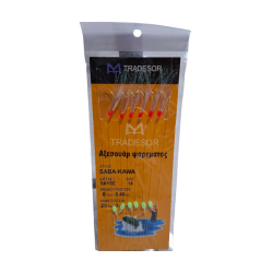 Τσαπαρί ψαρέματος - No.14 - 31943 Τσαπαρί ψαρέματος - No.14 - 31943