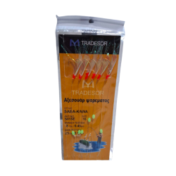 Τσαπαρί ψαρέματος - No.16 - 31944 Τσαπαρί ψαρέματος - No.16 - 31944