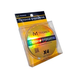 Πετονιά ψαρέματος - Νήμα πολύχρωμο - 200m - 0.35mm - 932068 Πετονιά ψαρέματος - Νήμα πολύχρωμο - 200m - 0.35mm - 932068