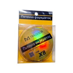 Πετονιά ψαρέματος - Νήμα πολύχρωμο - 100m - 0.18mm - 932090 Πετονιά ψαρέματος - Νήμα πολύχρωμο - 100m - 0.18mm - 932090