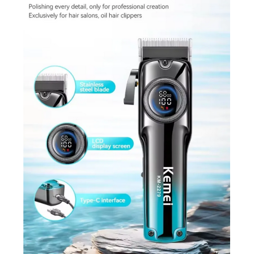 Κουρευτική μηχανή - KM-2279 - Kemei