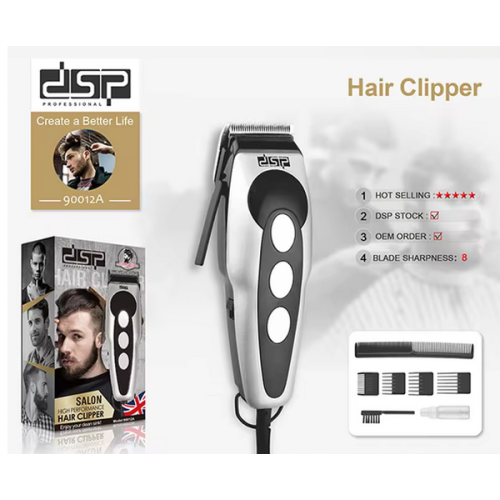 Κουρευτική μηχανή - E-90012 - DSP - 566081 Κουρευτική μηχανή - E-90012 - DSP - 566081