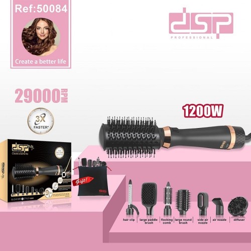 Ηλεκτρική βούρτσα μαλλιών - 7in1 - 50084 - DSP - 616225 Ηλεκτρική βούρτσα μαλλιών - 7in1 - 50084 - DSP - 616225