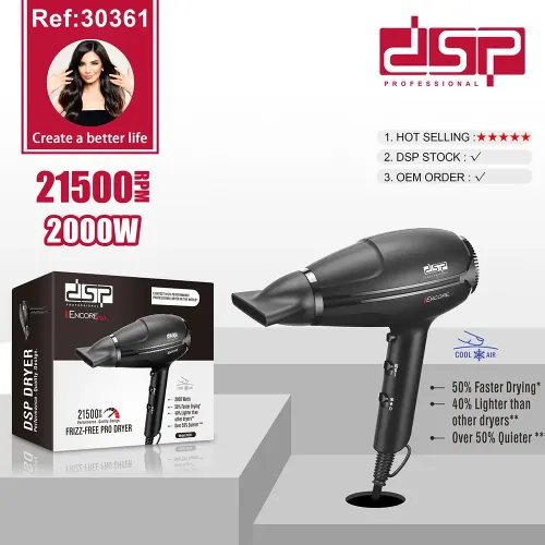 Πιστολάκι μαλλιών - 30361 - DSP - 616249 Πιστολάκι μαλλιών - 30361 - DSP - 616249