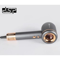 Πιστολάκι μαλλιών - Multistyler - 30267 - DSP - 616461 Πιστολάκι μαλλιών - Multistyler - 30267 - DSP - 616461