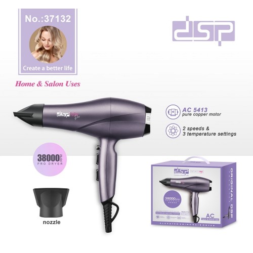 Πιστολάκι μαλλιών - 37132 - DSP - 616782 Πιστολάκι μαλλιών - 37132 - DSP - 616782