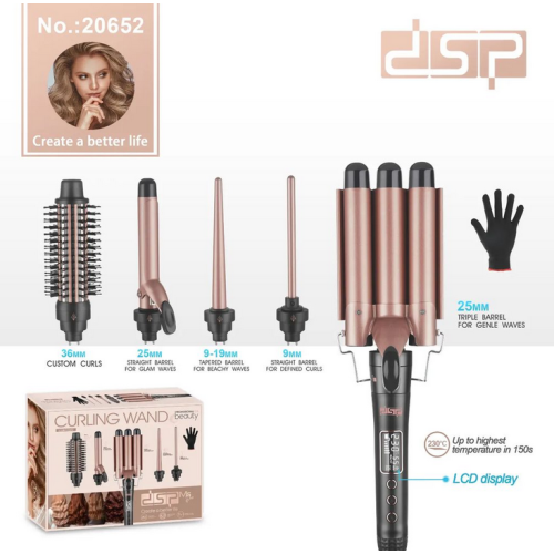 Ψαλίδι για μπούκλες - Multistyler - 7in1 - 20652 - DSP - 616799 Ψαλίδι για μπούκλες - Multistyler - 7in1 - 20652 - DSP - 616799