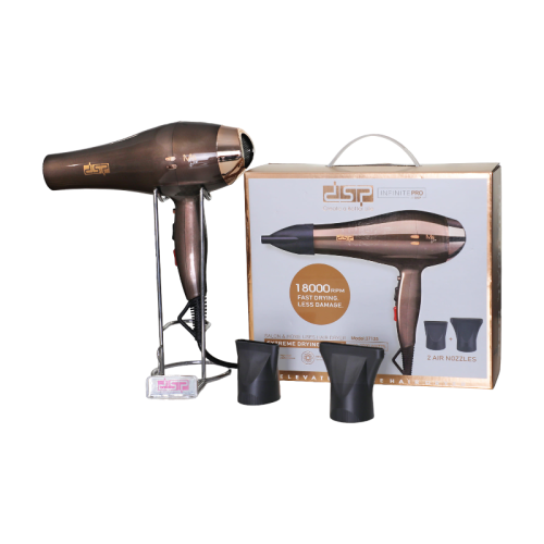 Πιστολάκι μαλλιών - 37135 - DSP - 617109 - Brown Πιστολάκι μαλλιών - 37135 - DSP - 617109 - Brown