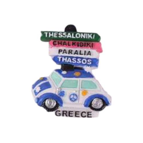 Tουριστικό μαγνητάκι Souvenir - Σετ 12pcs - Greece - 678350