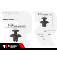 Σετ συνδετήρες αυτοκινήτου - 10pcs - R-F16101-01 - 180848