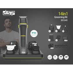 Σετ κουρέματος-ξυρίσματος - 14in1 - 90346 - DSP - 567033