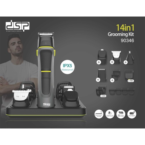 Σετ κουρέματος-ξυρίσματος - 14in1 - 90346 - DSP - 567033