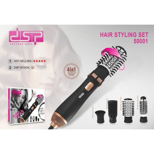 Ηλεκτρική βούρτσα μαλλιών - 4in1 - 50001 - DSP - 569006 Ηλεκτρική βούρτσα μαλλιών - 4in1 - 50001 - DSP - 569006