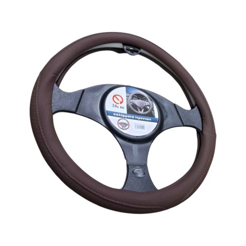 Κάλυμμα τιμονιού αυτοκινήτου - XY-053 - 122490 - Brown Κάλυμμα τιμονιού αυτοκινήτου - XY-053 - 122490 - Brown