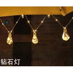 Χριστουγεννιάτικα φώτα LED - Diamonds - 272387 - Warm White Χριστουγεννιάτικα φώτα LED - Diamonds - 272387 - Warm White