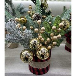 Χριστουγεννιάτικο επιτραπέζιο διακοσμητικό δεντράκι - YY24XS-YZG-2419 - 30cm - 715064 Χριστουγεννιάτικο επιτραπέζιο διακοσμητικό δεντράκι - YY24XS-YZG-2419 - 30cm - 715064
