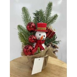 Χριστουγεννιάτικο επιτραπέζιο διακοσμητικό δεντράκι - YY24XS-CQB-41103 - 25cm - 715088 Χριστουγεννιάτικο επιτραπέζιο διακοσμητικό δεντράκι - YY24XS-CQB-41103 - 25cm - 715088