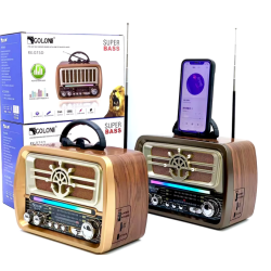 Επαναφορτιζόμενο ραδιόφωνο Retro - RX-077D - 020030 - Brown