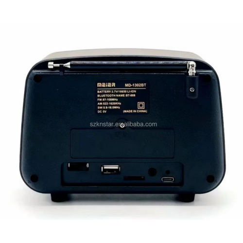 Επαναφορτιζόμενο ραδιόφωνο Retro - MD-1302 BT - 020108 - Dark Brown Επαναφορτιζόμενο ραδιόφωνο Retro - MD-1302 BT - 020108 - Dark Brown